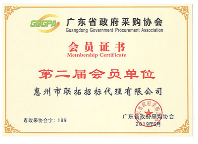 ُ(gu)f(xi)(hu)(hu)TC(sh)